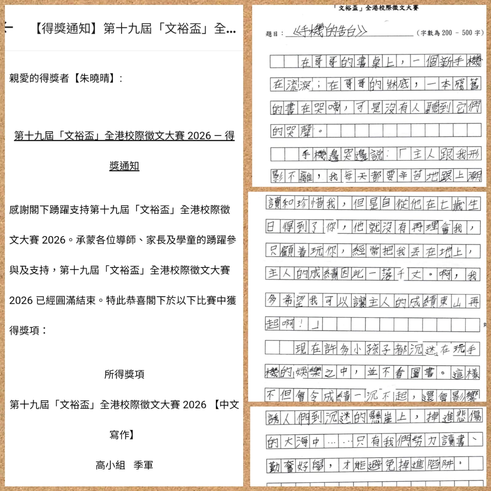.（1）