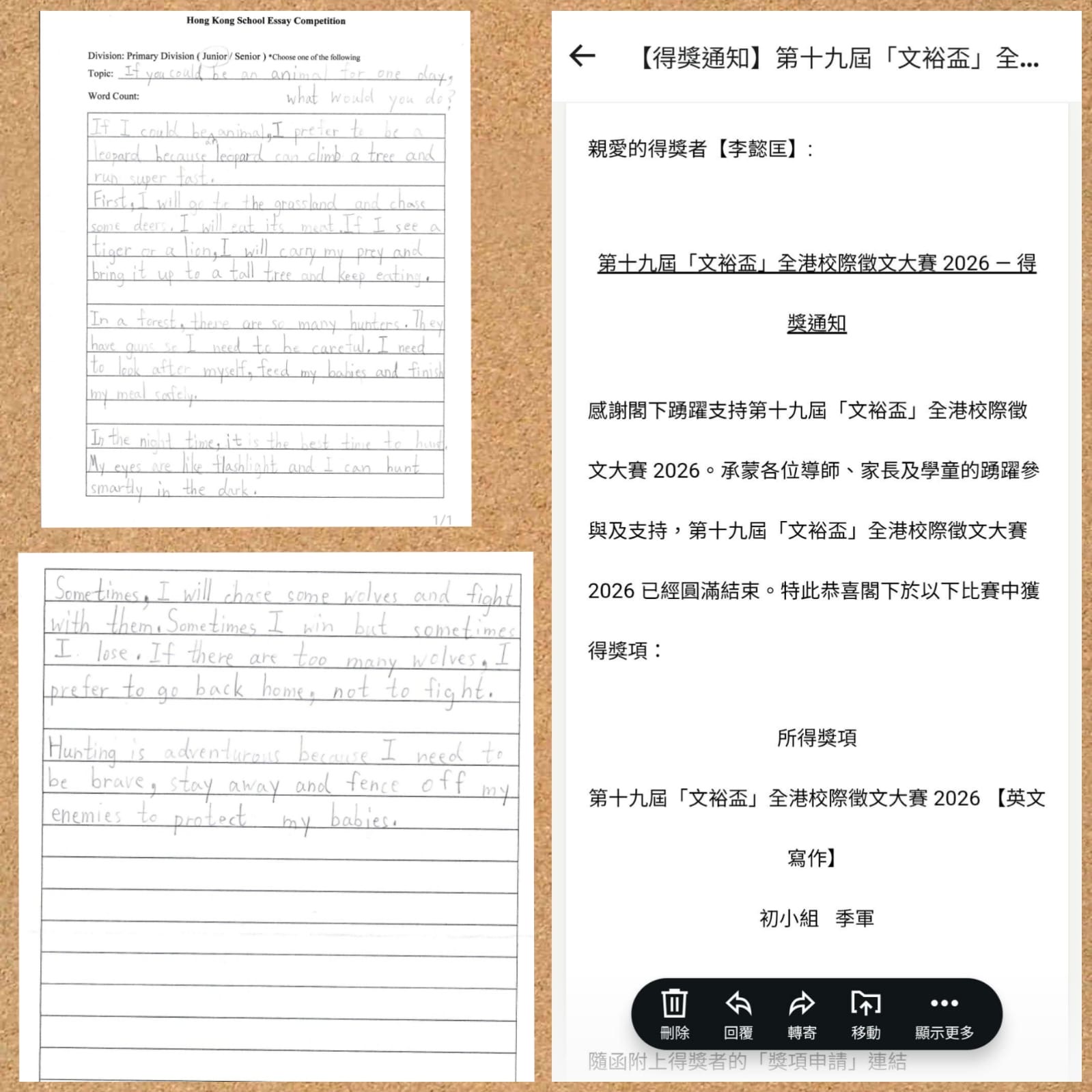 .（2）