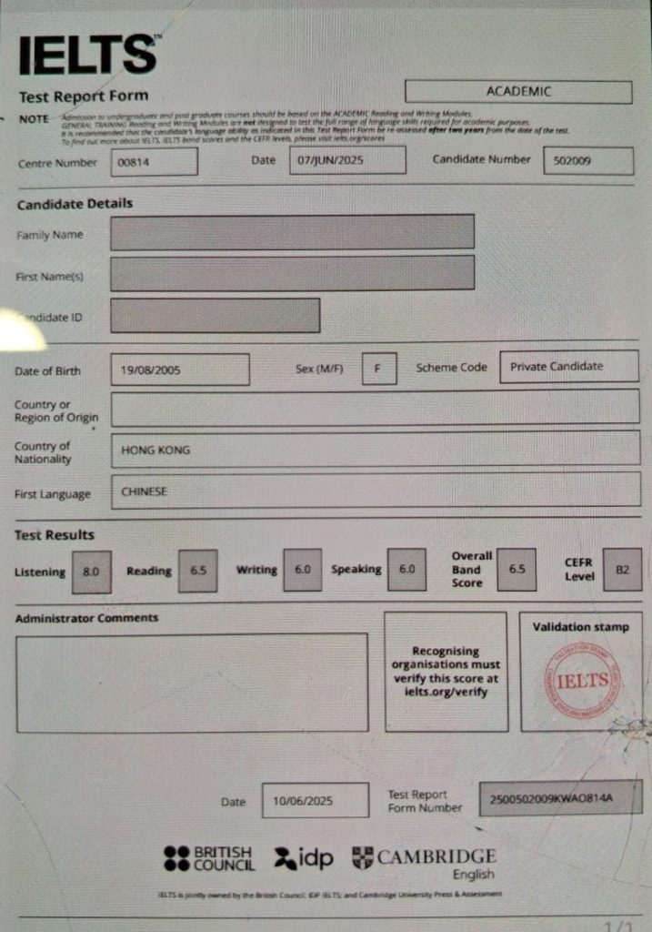 中學長期不合格，IELTS 6.5，順利升讀英國大學 圖片 1